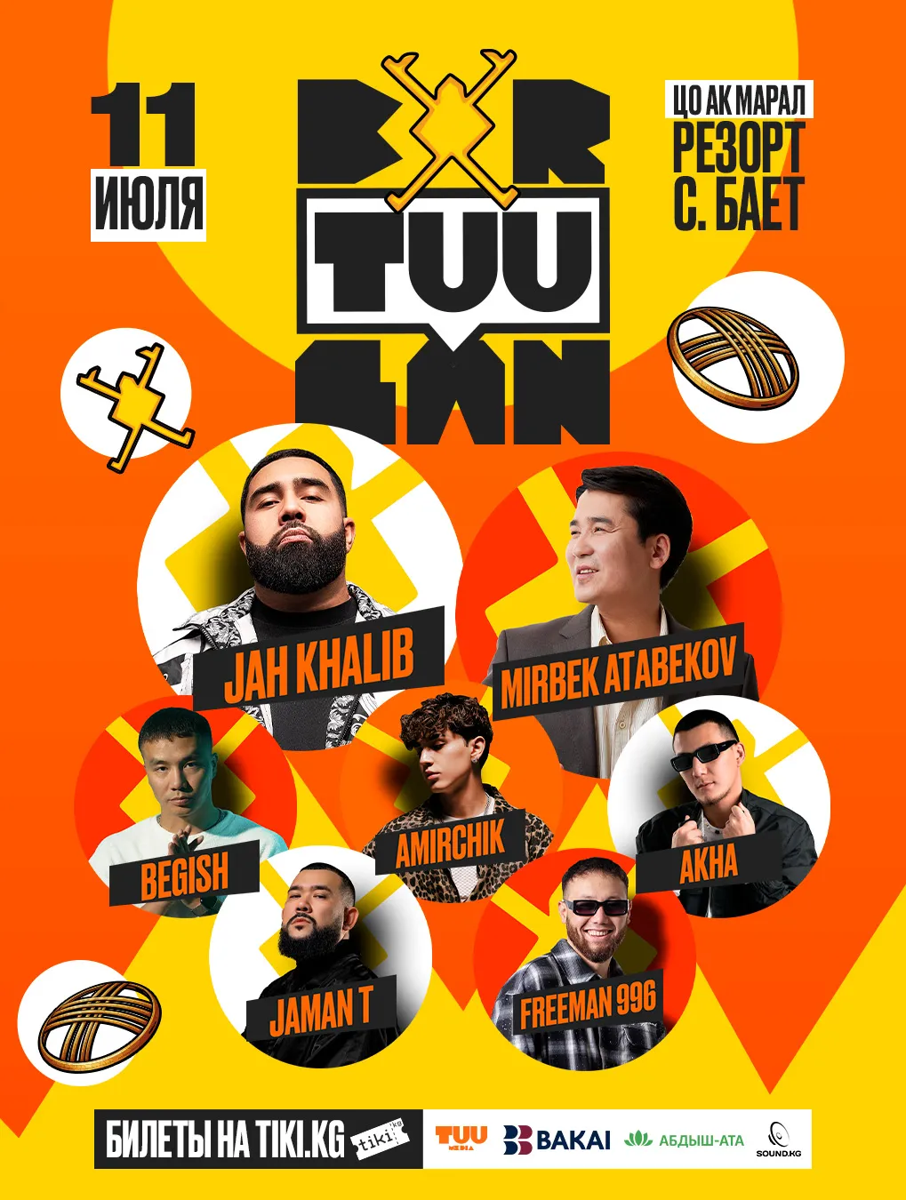BIR TUUGAN FEST