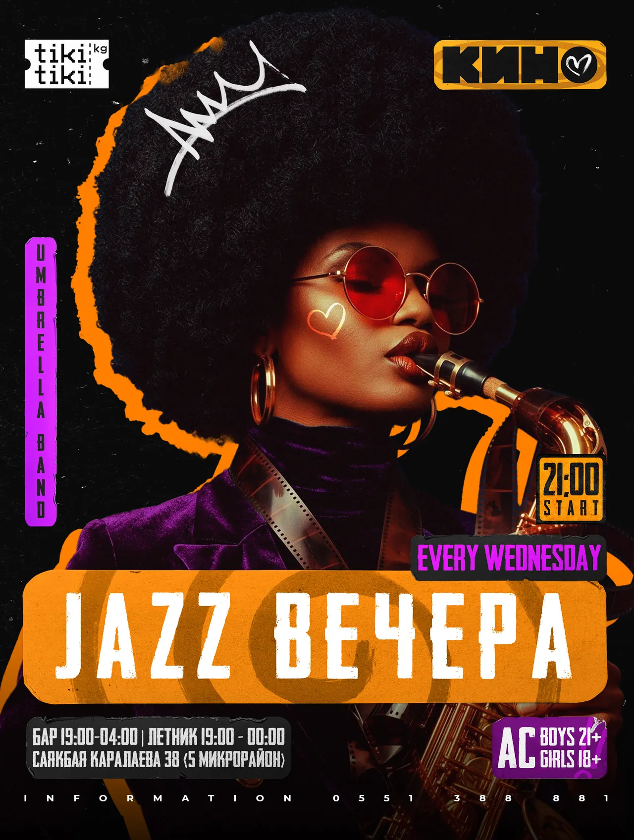 JAZZ EVENINGS AT KINO — EVERY WEDNESDAY