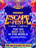ESCAPE FEST 