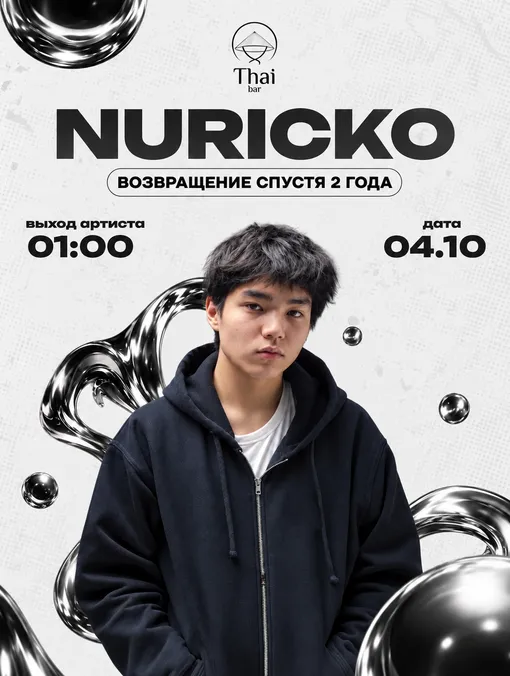NURICKO Thai bar