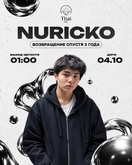 NURICKO Thai bar