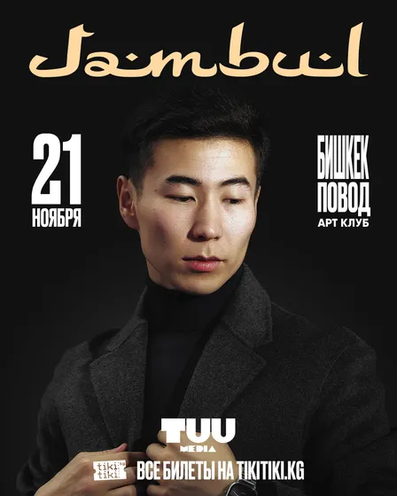 Jambul — Solo Concert in Bishkek